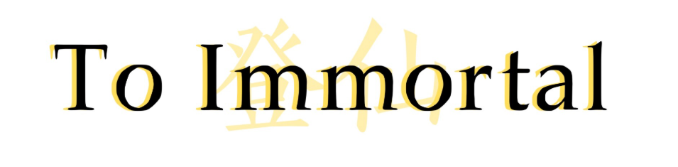 To Immortal cover